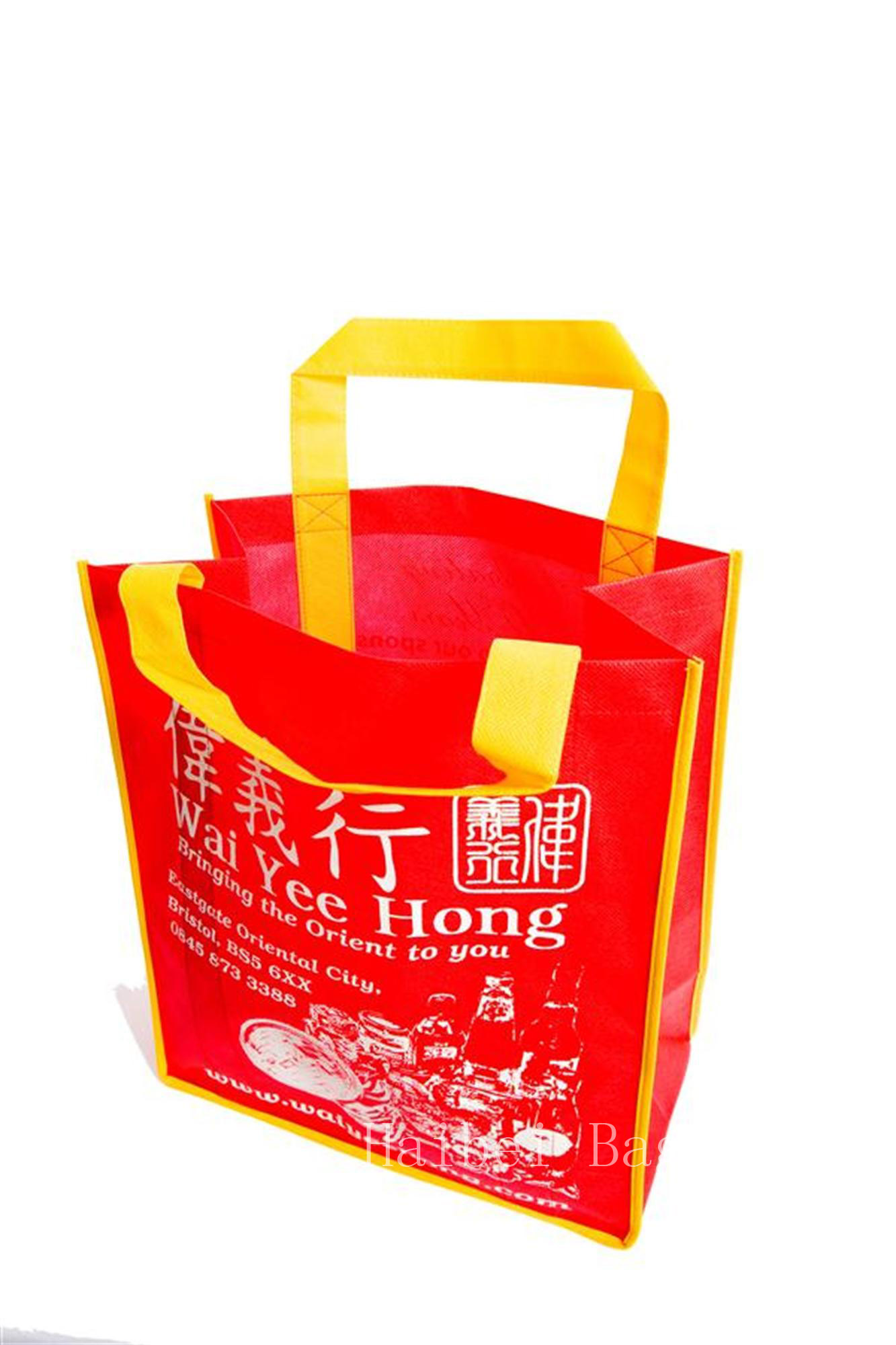 http://haibeibag.com/pbpic/Non Woven Bag/15115-1.jpg